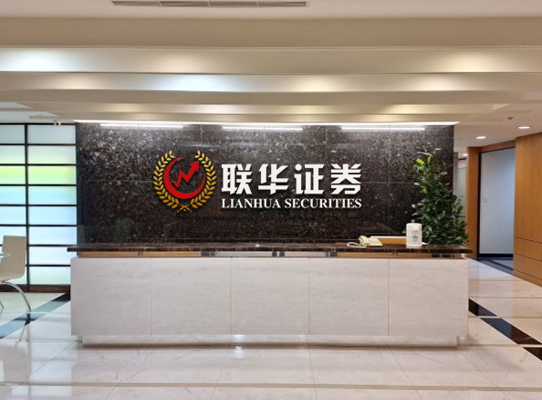 全国前10正规配资公司_炒股10倍杠杆软件_杠杆炒股软件排行